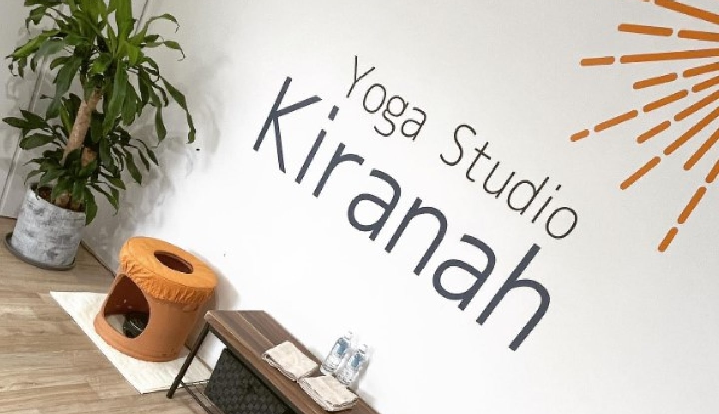 Yoga Studio Kiranahの写真