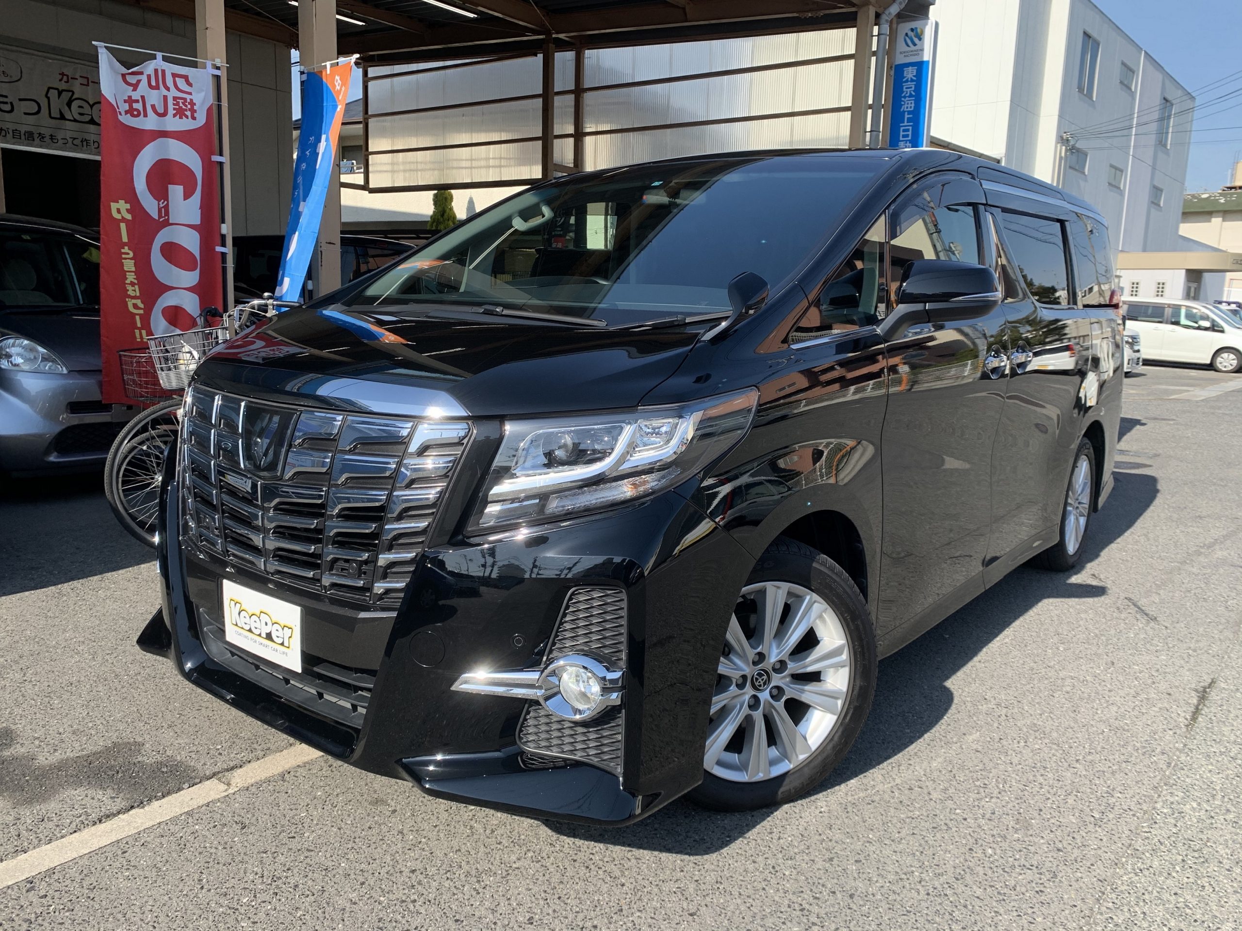泉州 泉大津で新車 中古車販売 買取 アイエスオート 泉州 泉大津で新車 中古車販売 買取 アイエスオート
