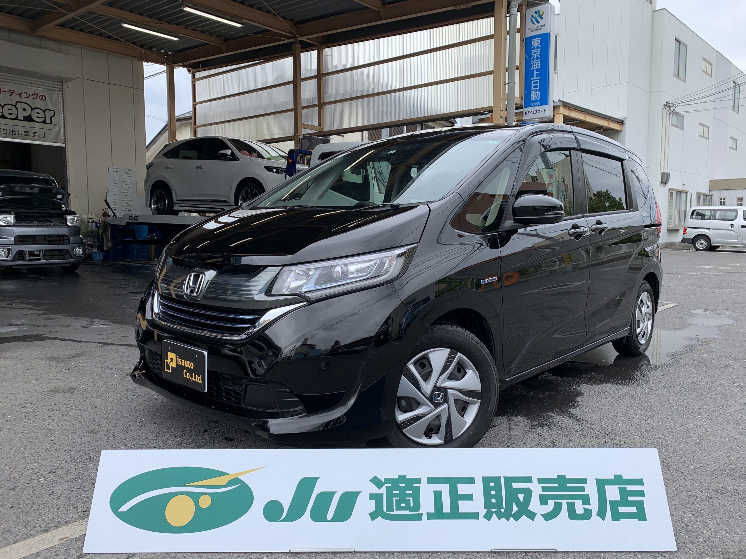 泉州 泉大津で新車 中古車販売 買取 アイエスオート