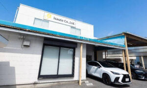 泉州・泉大津周辺での中古車買取は、アイエスオートへ
